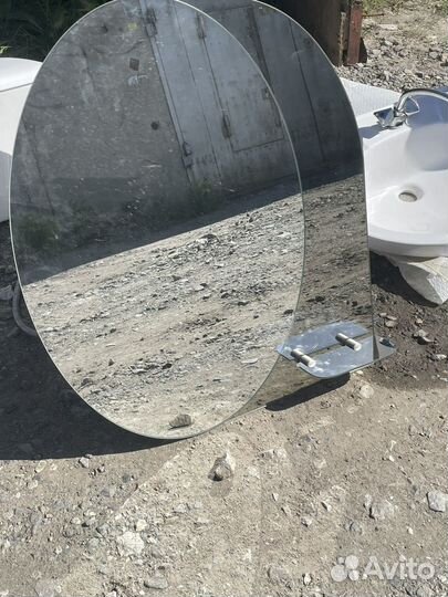 Зеркало настенное