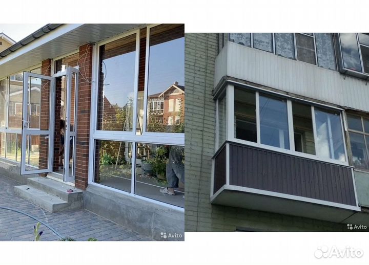 Окна пластиковые