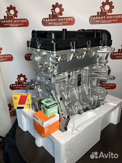 Новый мотор (двигатель) hyundai Solaris Kia Rio 3