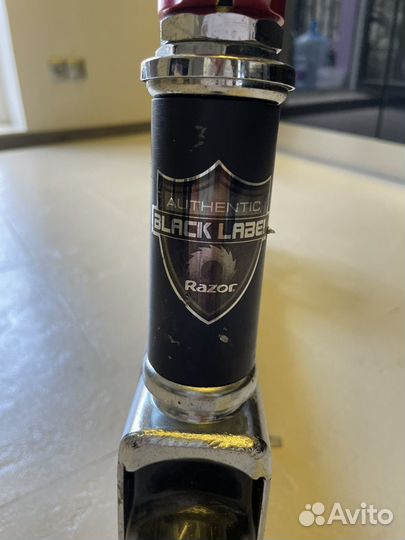 Складной городской самокат Razor A5 Lux