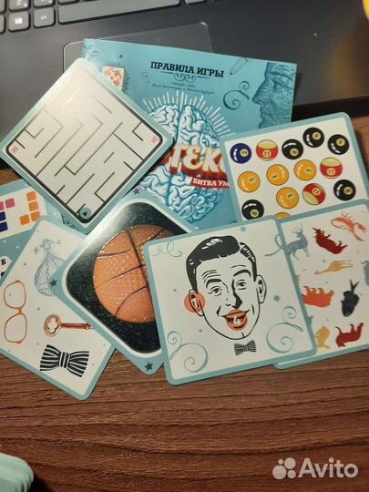 Настольные игры