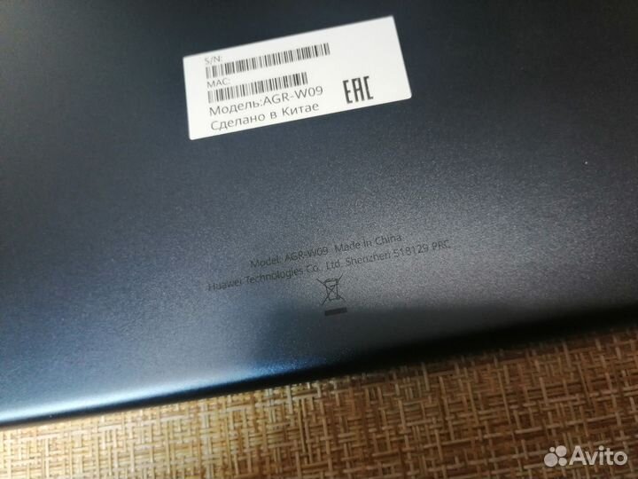 Планшет huawei MatePad T 10 (2020), 2/32 гб(з.78)