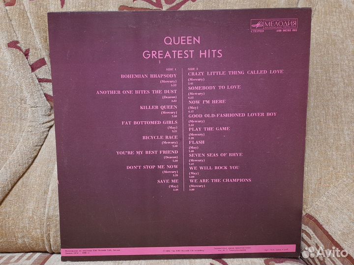 Queen (пластинки)