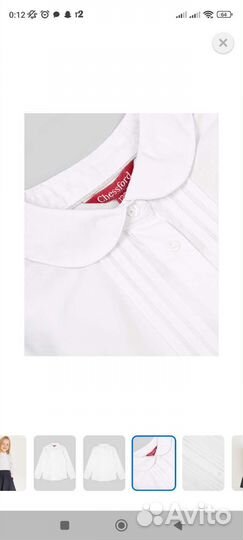 Блузка для девочек