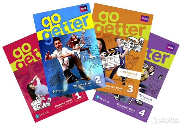 Учебник Go Getter 1, 2, 3, 4