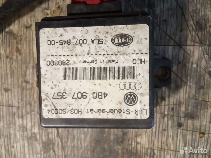 Audi A6 C5 Блок управления светом 4B0907357