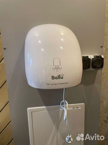 Электрическая сушилка для рук Ballu home