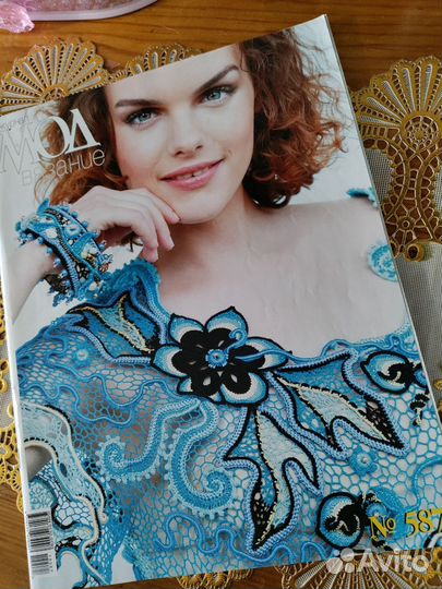 Журнал мод Вязание