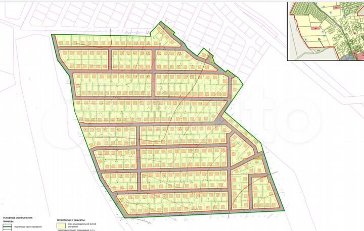 Участок 6 сот. (ИЖС)