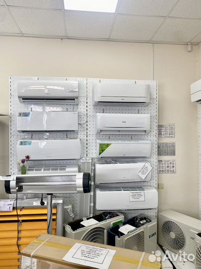 Сплит стстемы