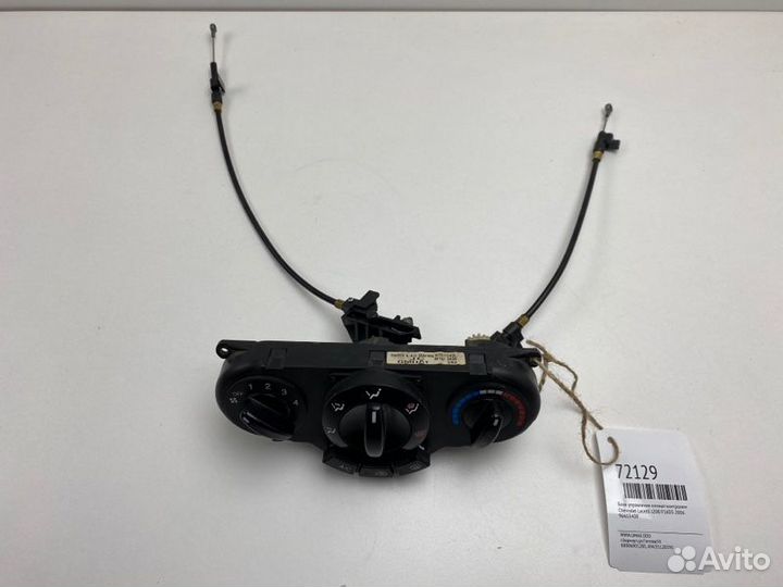 Блок управления климат-контролем Chevrolet Lacetti