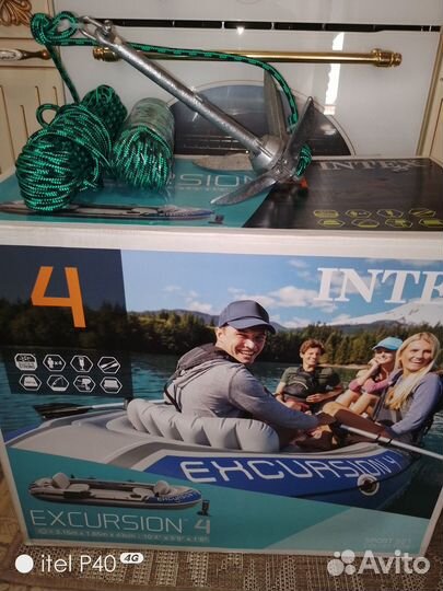 Палатка,лодка + туристический комплект