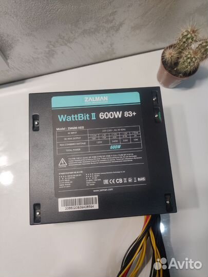 Блок питания zalman WattBit II 600W 83+