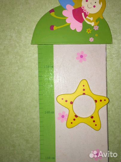 Детский Ростометр