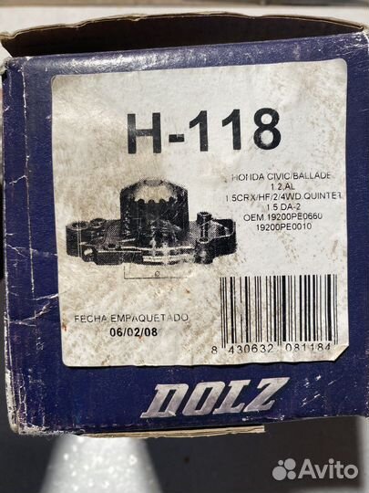 Помпа dolz H-118