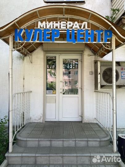 Бутыль 19 и 12 литров