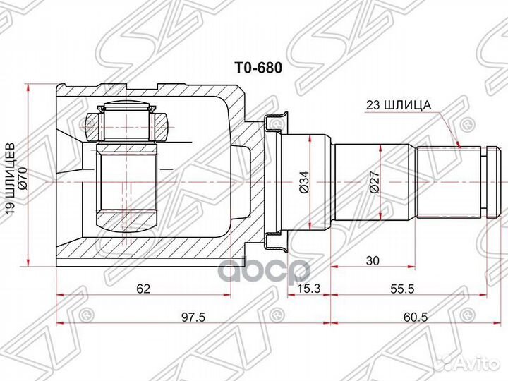 Шрус внутренний LH/RH toyota belta KSP92/vitz/Y