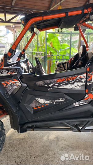 Rzr1000