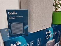 Бризер asp 100. Ballu oneair asp-200p. Ballu one air 130. Очиститель воздуха приточный ballu oneair asp-200p. Ballu 200 бризер.