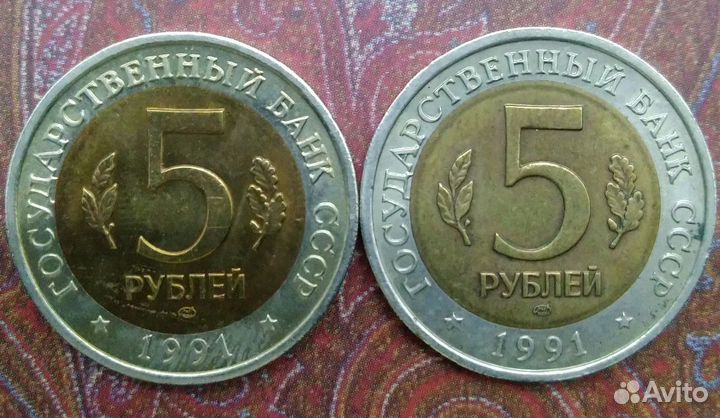 Красная книга