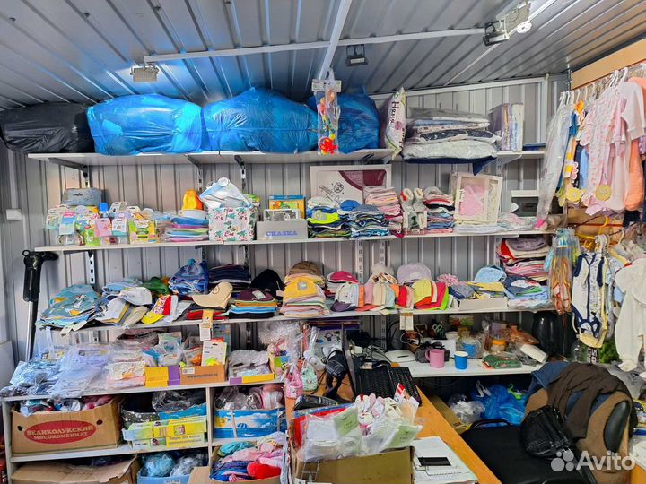 Продам готовый бизнес магазин товаров для детей