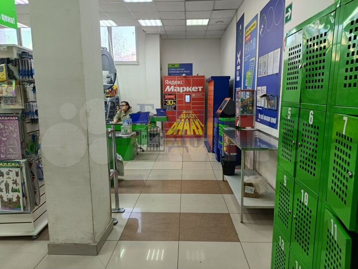 Торговое помещение в центре