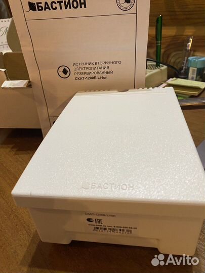 Источник бесперебойного питания скат-1200Б Li-ion