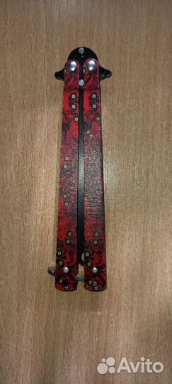 Тренировачный нож(бабочка)