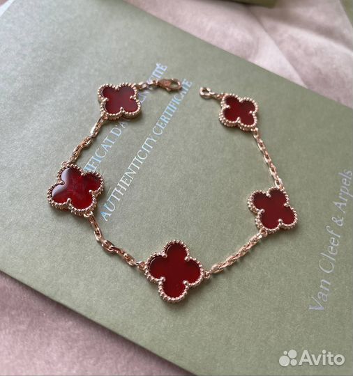 Браслет Van Cleef & Arpels