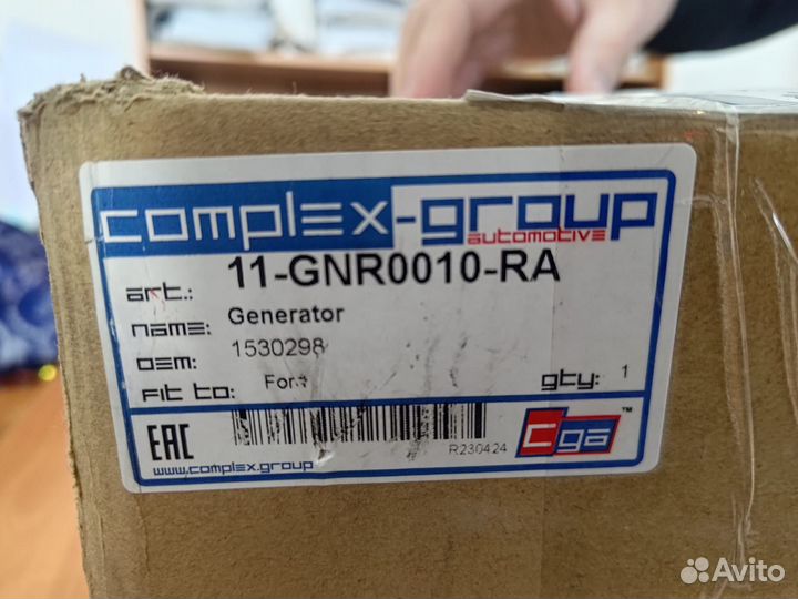 Генератор ford focus 2 1.8