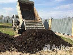 Перегной В мешках И навалом