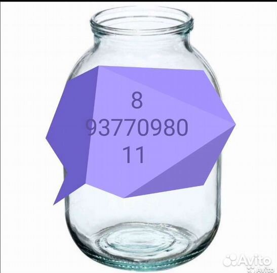 Лист стекла и Банки стеклянные