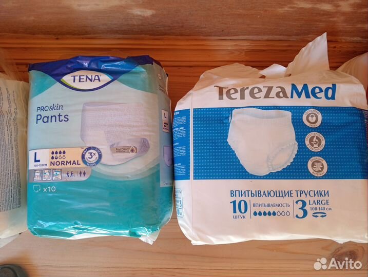 Памперсы для взрослых все размеры