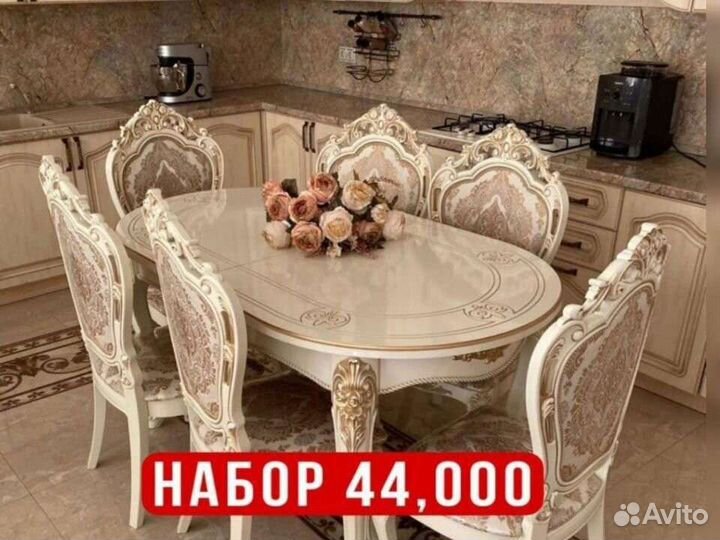 Столы и стулья новые