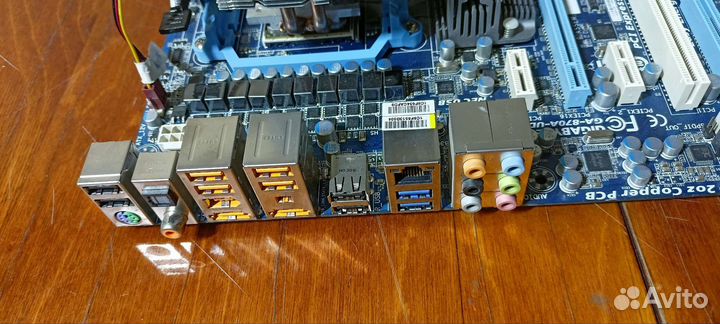 Комплектующие для пк