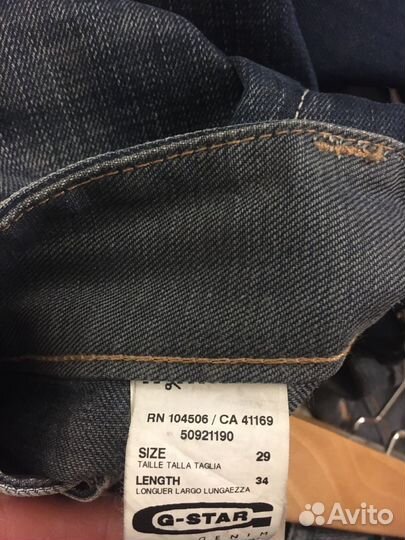 Джинсы мужские G star