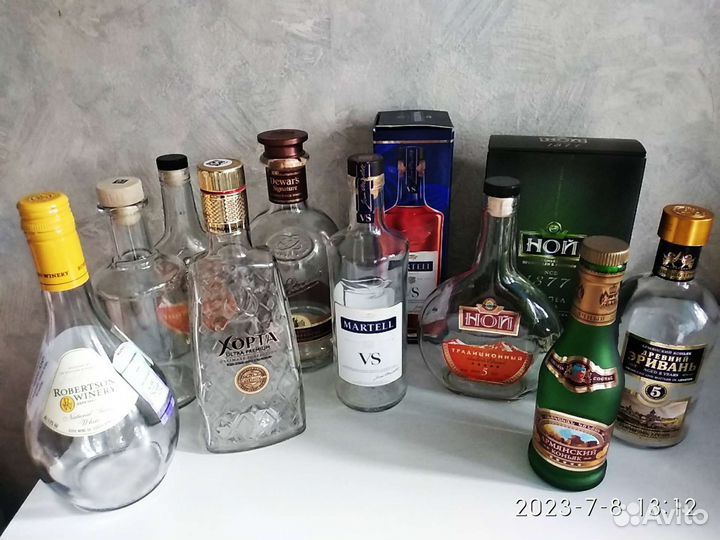 Бутылка стеклянная