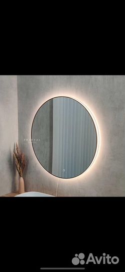 Зеркало с подсветкой