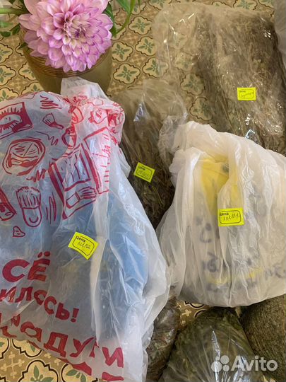 Сушеные листья