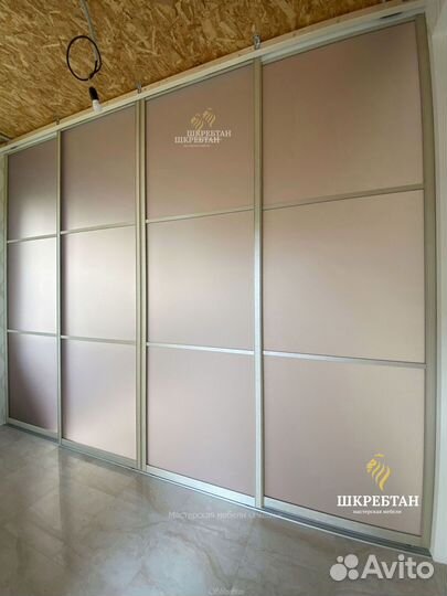 Межкомнатные перегородки