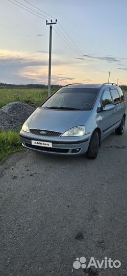 Ford Galaxy 2.0 МТ, 2003, 381 000 км