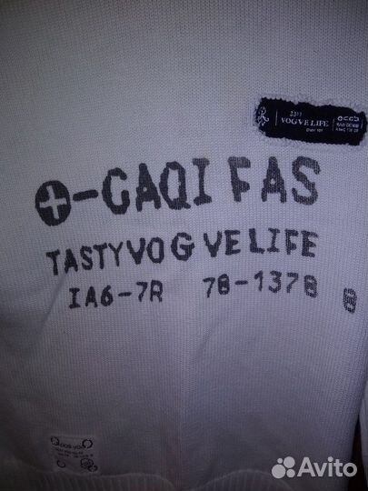 Свитер женский