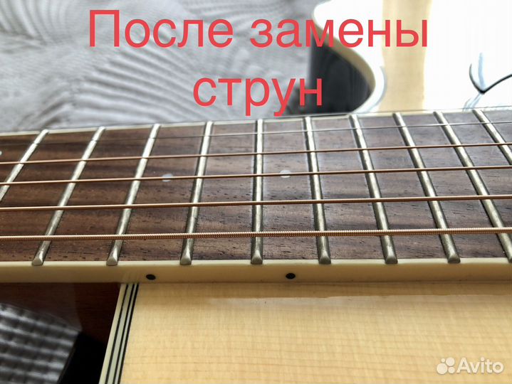 Струны для акустической гитары elixir