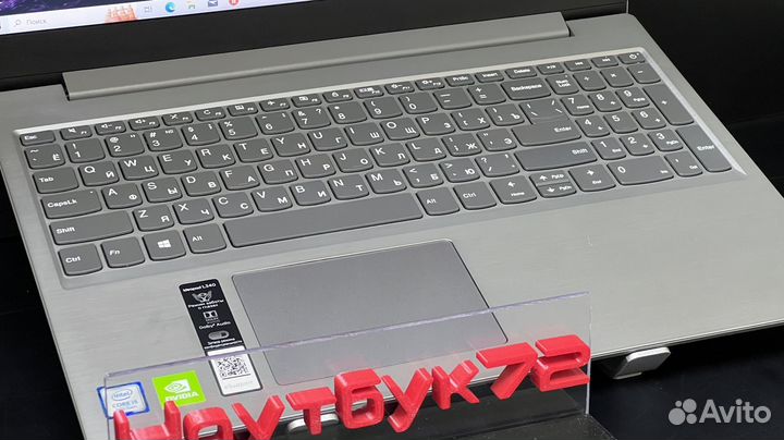 Офисно-игровой ноутбук Lenovo Ideapad 340