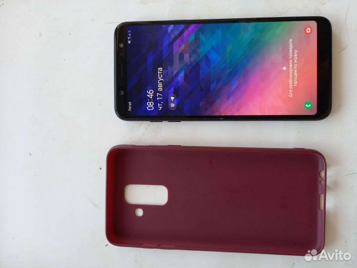 Samsung galaxy a6 plus