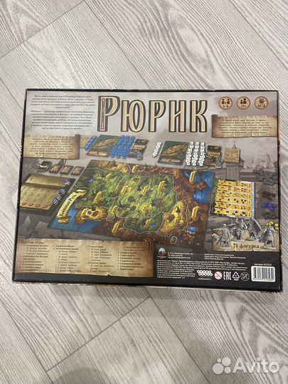 Настольная игра Рюрик