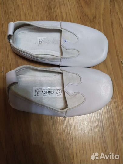 Предметы для Художественной гимнастики