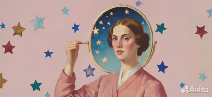 Хорарная астрология/Натальная карта/Астролог