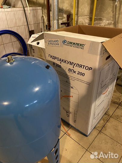 Гидропккумулятор