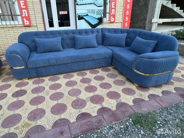 Угловой диван